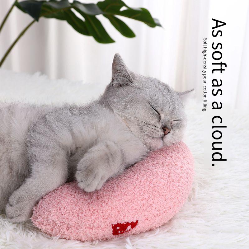 U-Shaped Neck Protector Pet Pillow - Soft Orthopedic Cat & Dog Cushion